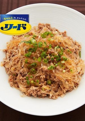 圧力調理バッグで！超カンタン麻婆春雨-レシピのメイン写真