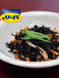 圧力調理バッグで!ひじきの煮物-レシピのメイン写真