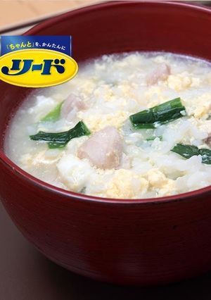 圧力調理バッグで！とり雑炊-レシピのメイン写真
