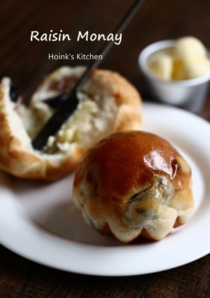 ふんわり♡ミルキーぶどうパン-レシピのメイン写真