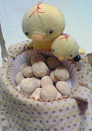 超・簡単☆コロコロさくさく☆きなこボール-レシピのメイン写真