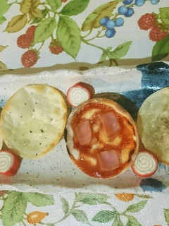 餃子の皮で作れる!4種のおつまみ☆-レシピのメイン写真