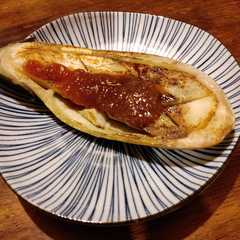 รูปของ 白ナスのゆず味噌のせ