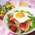 カフェ風☆チーズベーコンエッグ丼☆