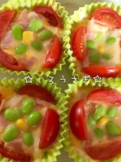 卵1個で4つ分♬彩りカップパンキッシュ♡-レシピのメイン写真