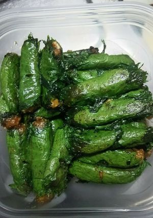 郷土料理 ご飯のお供 しそ巻きみそ-レシピのメイン写真