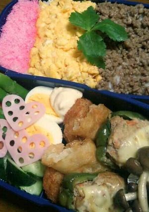 旦那 ❤ お弁当-レシピのメイン写真
