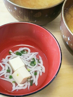 しらすと豆腐のスープ 離乳食+お味噌汁-レシピのメイン写真