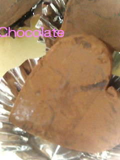 珈琲テイストのハートチョコ-レシピのメイン写真