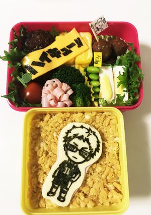 キャラ弁に！海苔切り☆-レシピのメイン写真