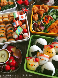 ひよこおにぎりの運動会弁当♪-レシピのメイン写真