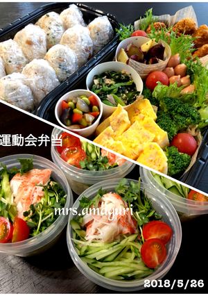 2018.運動会弁当♬-レシピのメイン写真