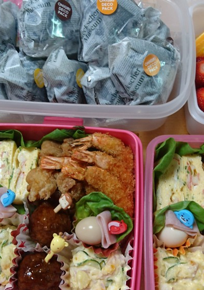 小学校の運動会のお弁当　2018-レシピのメイン写真