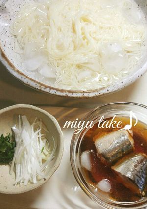 お素麺、鯖つけダレ♪（鯖缶にて♡）-レシピのメイン写真