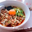 冷やしアボカド納豆うどん♡