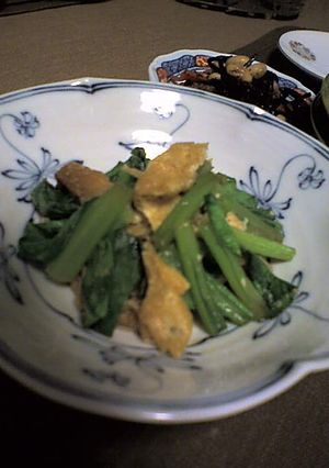 レンジでできちゃう小松菜の煮浸し-レシピのメイン写真