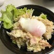 とろーり♪温玉のせポテトサラダ★