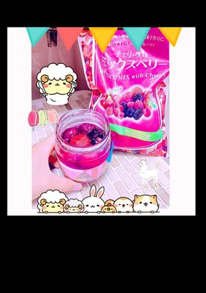 甘くて美味しい蜂蜜ベリー漬け-レシピのメイン写真