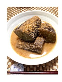 冷やして美味しい♡なすの胡麻味噌煮-レシピのメイン写真