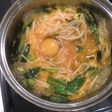 キムチうどん