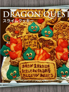 DRAGON QUESTスライムクッキー-レシピのメイン写真
