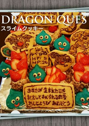 DRAGON QUESTスライムクッキー-レシピのメイン写真