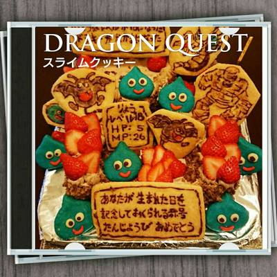 DRAGON QUESTスライムクッキー