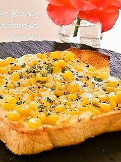 コーンチーズ☆トースト-レシピのメイン写真