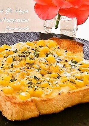 コーンチーズ☆トースト-レシピのメイン写真