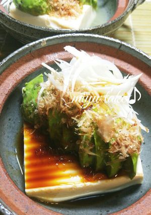 アボカド温やっこ♪-レシピのメイン写真