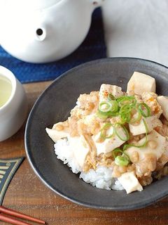 時短節約♪ふわふわ豆腐丼-レシピのメイン写真