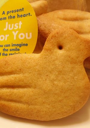 きなこクッキー-レシピのメイン写真