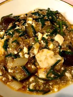 旨辛!!マーボーナス豆腐-レシピのメイン写真