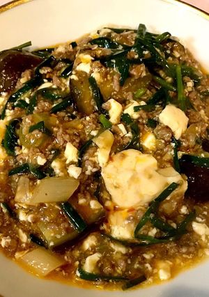 旨辛！！マーボーナス豆腐-レシピのメイン写真
