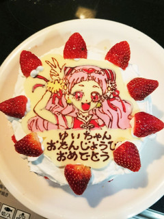 プリキュア-レシピのメイン写真