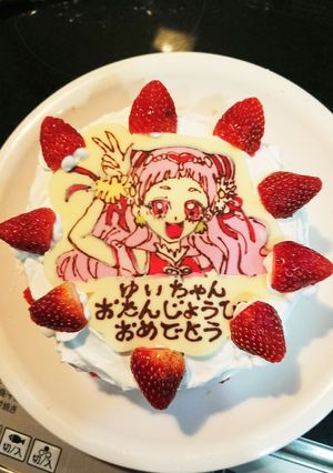 プリキュア-レシピのメイン写真