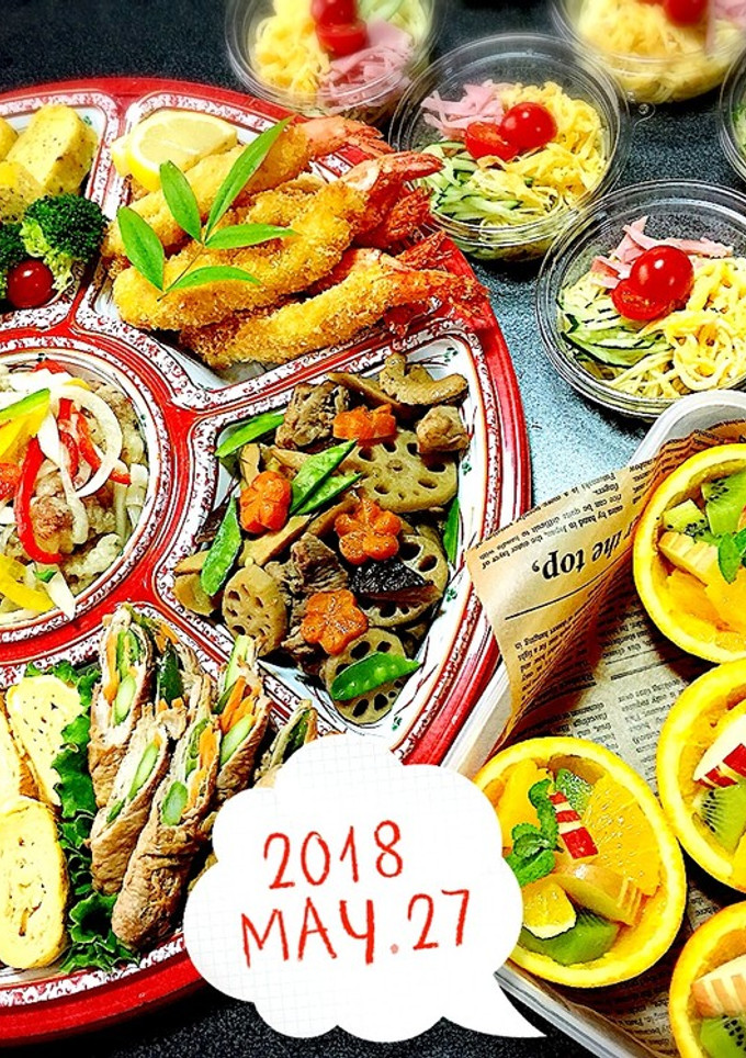 運動会☆2018 盛り付け-レシピのメイン写真