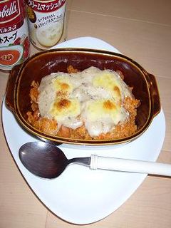 キャンベルスープで作ったドリア-レシピのメイン写真