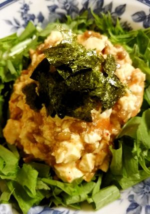 キムチ納豆豆腐~サラダ風~-レシピのメイン写真