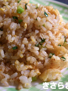 金ごま炒飯-レシピのメイン写真