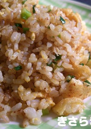 金ごま炒飯-レシピのメイン写真