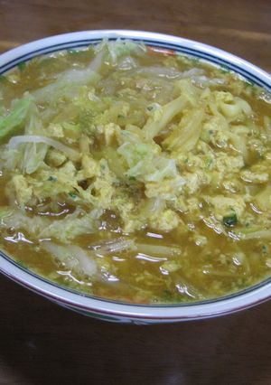 ふわ玉カレーうどん★艶うどん和風カレー-レシピのメイン写真