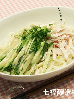 蒸し鶏のごまだれうどん-レシピのメイン写真