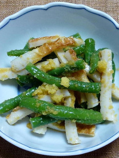 インゲンとちくわの生からすみ和え-レシピのメイン写真
