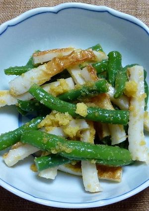 インゲンとちくわの生からすみ和え-レシピのメイン写真