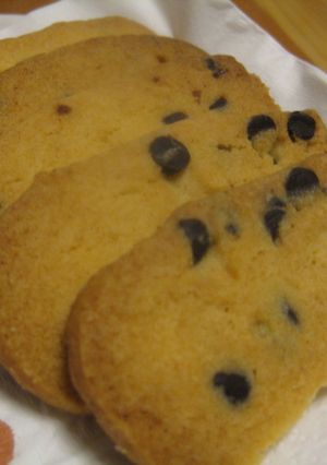 作るのも片付けも超簡単♪早うまクッキー☆-レシピのメイン写真