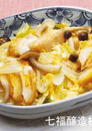 春野菜とお麩の玉子とじ-レシピのメイン写真
