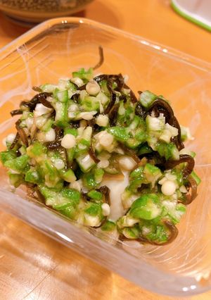 アレンジ冷や奴〜オクラと塩昆布〜-レシピのメイン写真