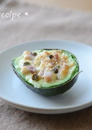 簡単!アボカドとベーコンのグリル-レシピのメイン写真