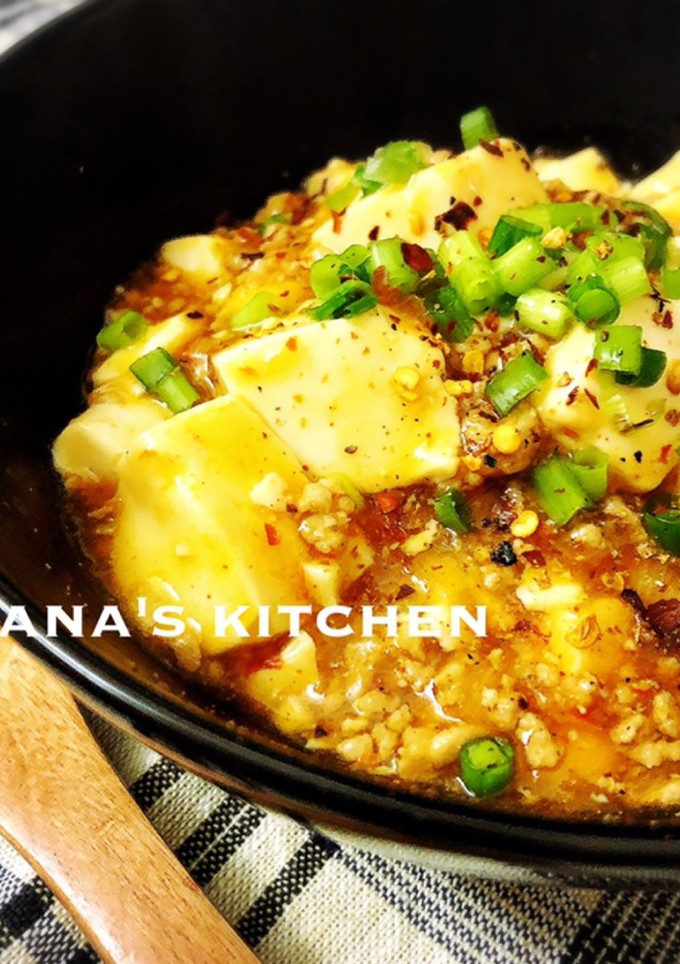 ☆簡単☆あっさり系の最強麻婆豆腐☆-レシピのメイン写真